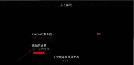 我的世界(含模拟器)截图