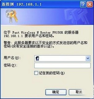 我的世界(含模拟器)截图