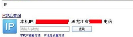 我的世界(含模拟器)截图