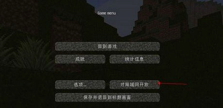 我的世界(含模拟器)截图