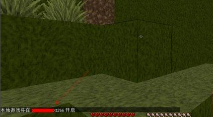 我的世界(含模拟器)截图