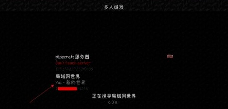我的世界(含模拟器)截图